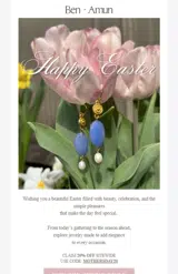 MOTHERSDAY20 coupon verification screenshot