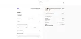 welcome15 coupon verification screenshot