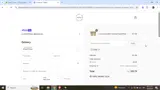 JUAN coupon verification screenshot
