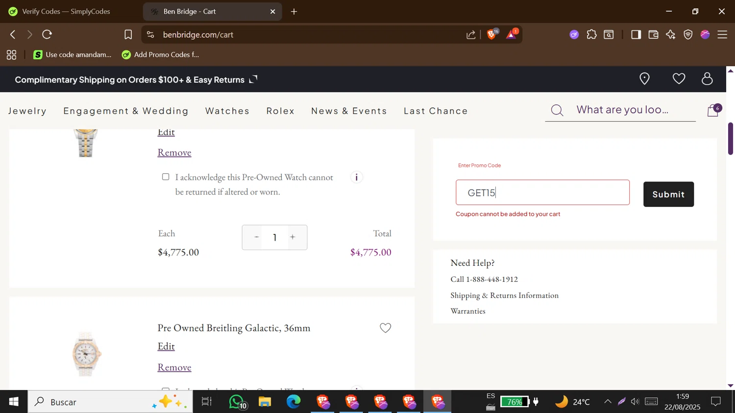 Ben Bridge Jeweler discount code screenshot showing code GET15 applied at Ben Bridge Jeweler checkout page. Uploaded by SimplyCodes community member MoneyShopper1883 on Aug 22, 2025