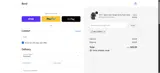 WELCOME10 coupon verification screenshot