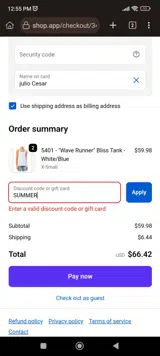 SUMMER coupon verification screenshot