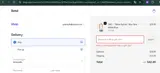 SUMMER coupon verification screenshot