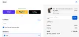 BYE coupon verification screenshot