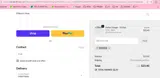 NEWTEN coupon verification screenshot
