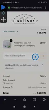 Coco coupon verification screenshot