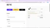 BFCM coupon verification screenshot