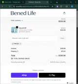 PNT25 coupon verification screenshot
