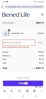 SUMMER25 coupon verification screenshot