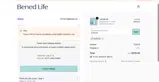 SUELEE coupon verification screenshot