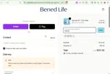Get20 coupon verification screenshot
