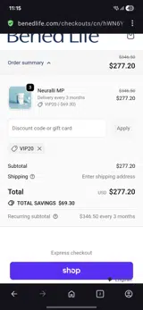 Vip20 coupon verification screenshot