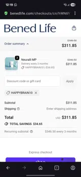 Happybrain10 coupon verification screenshot