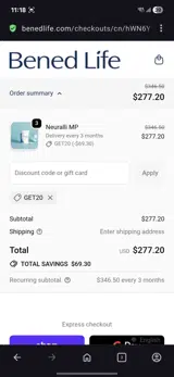 Get20 coupon verification screenshot