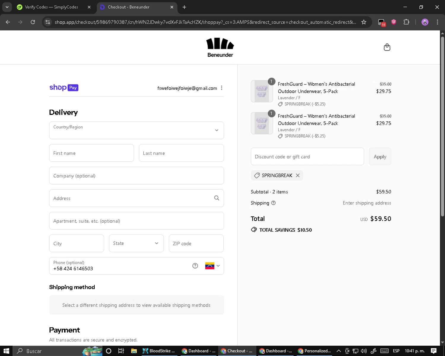 Beneunder coupon code screenshot showing code SPRINGBREAK applied at Beneunder checkout page. Uploaded by SimplyCodes community member PromoScout8746 on Aug 28, 2025