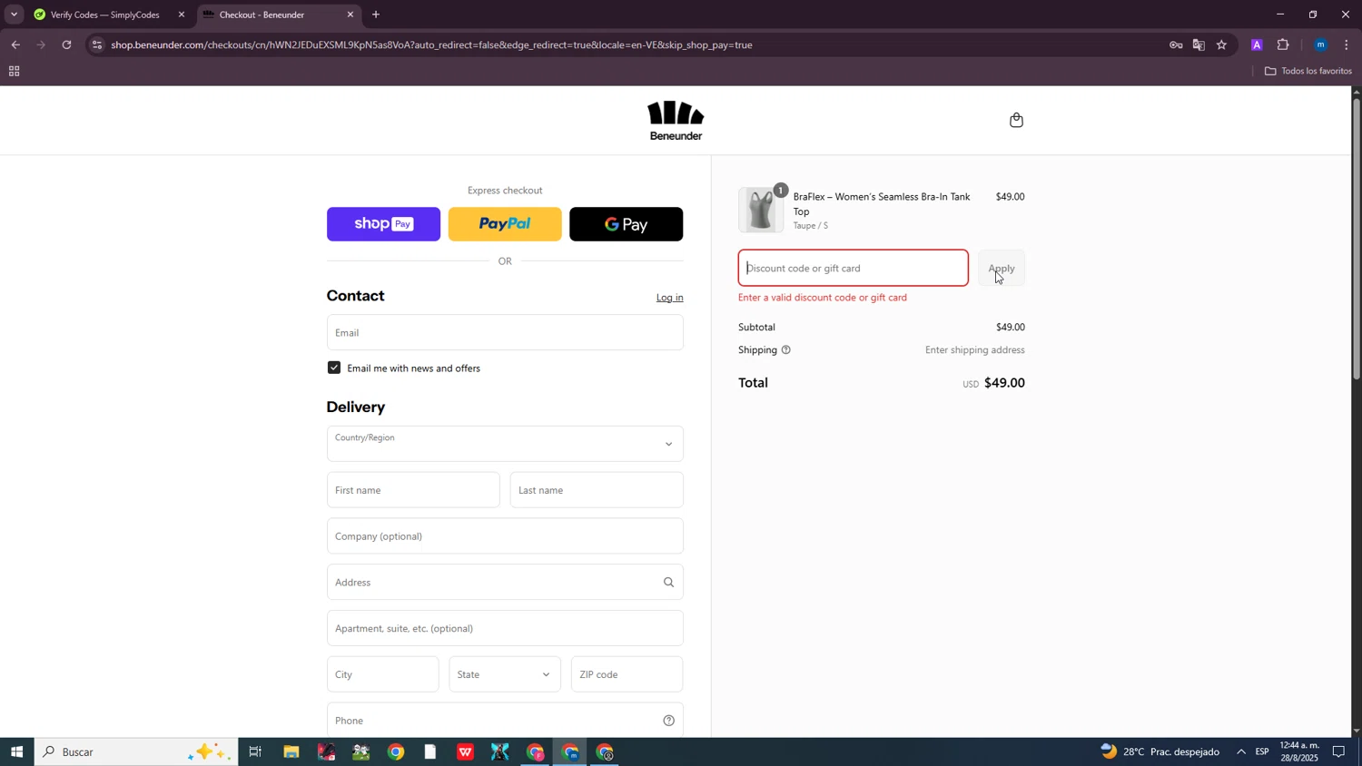 Beneunder coupon code screenshot showing code fastbuyly applied at Beneunder checkout page. Uploaded by SimplyCodes community member SmartWizard8062 on Aug 28, 2025