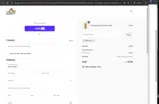 HELLO15 coupon verification screenshot