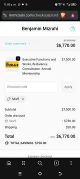 SAVE coupon verification screenshot