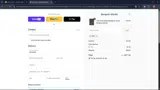 GET coupon verification screenshot