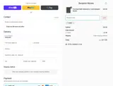 SAVE coupon verification screenshot
