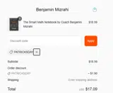 PATRICKS coupon verification screenshot