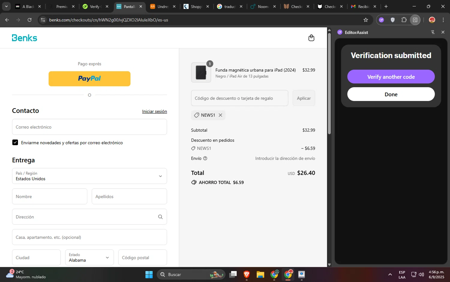 Benks discount code screenshot showing code NEWS1 applied at Benks checkout page. Uploaded by SimplyCodes community member GloriousWizard5474 on Sep 6, 2025