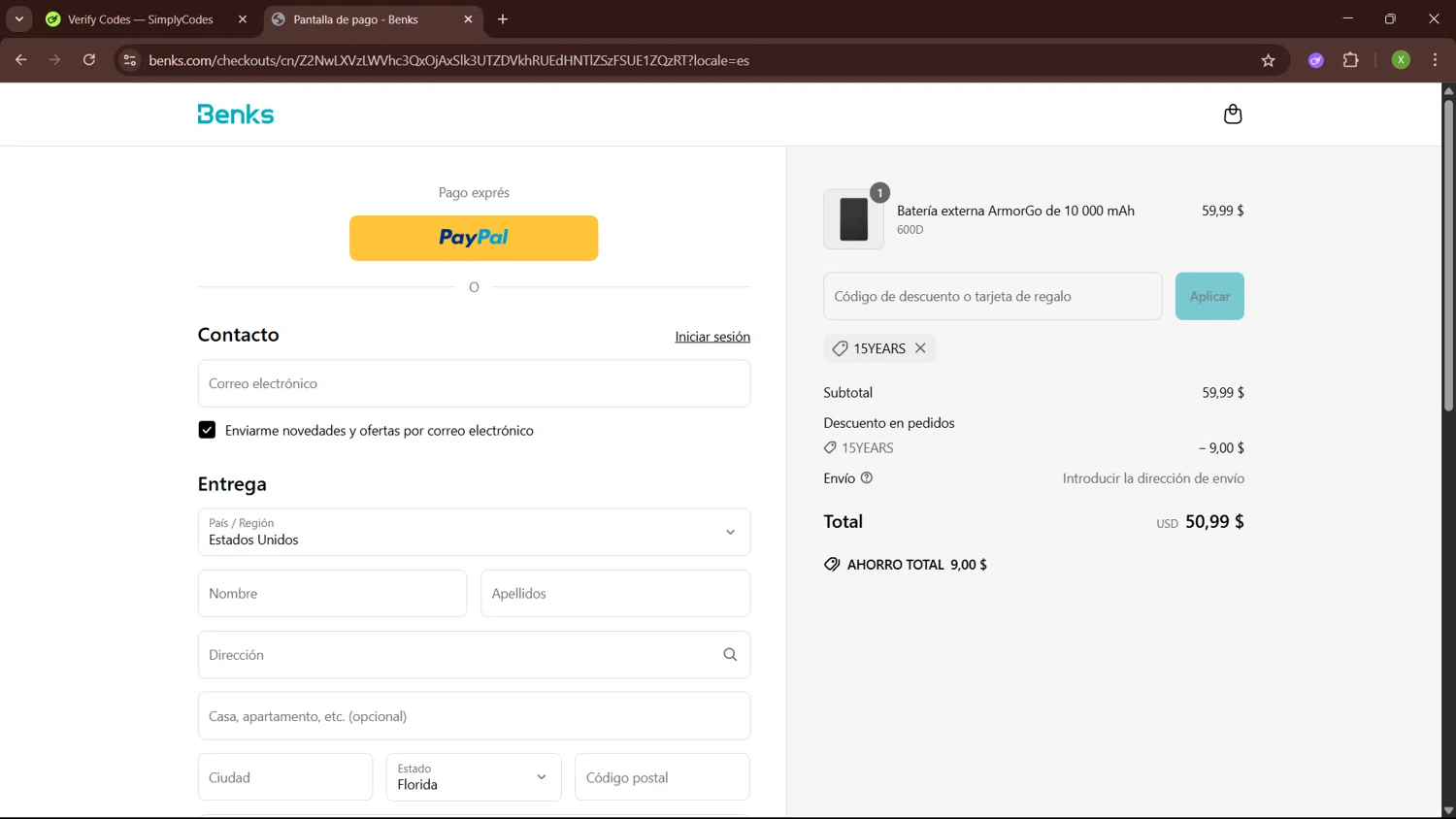 Benks discount code screenshot showing code 15YEARS applied at Benks checkout page. Uploaded by SimplyCodes community member SaleTiger1087 on Jun 20, 2025