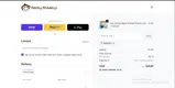aprilbuy coupon verification screenshot