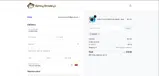 REBATE coupon verification screenshot