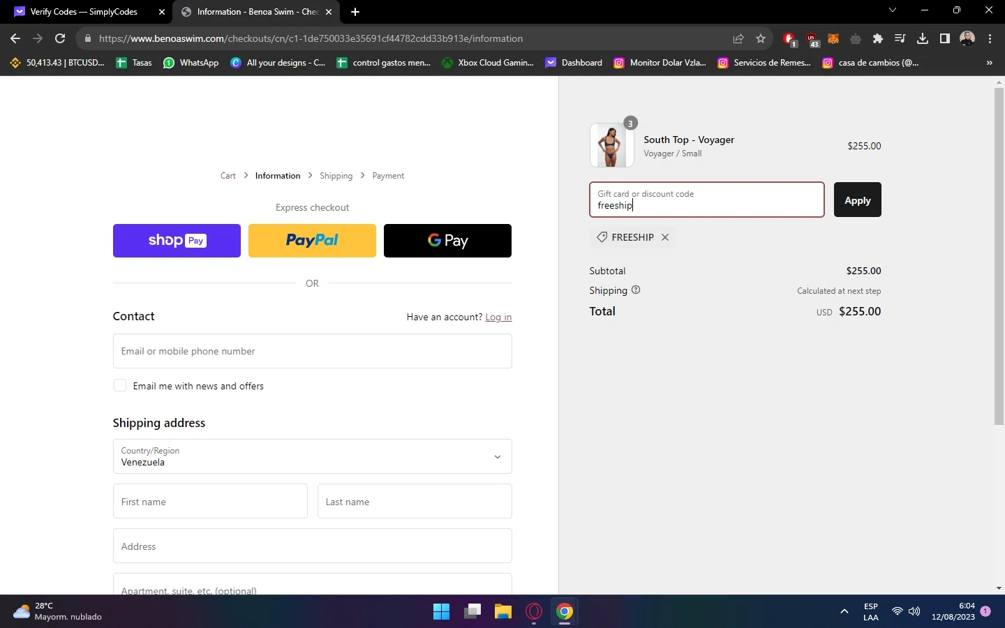 Benoa Swim checkout page showing Benoa Swim discount code box | Screenshot taken by SimplyCodes community member on Aug 12, 2023