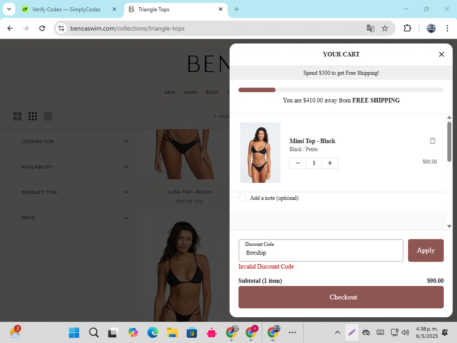 Benoa Swim discount code screenshot showing code freeship applied at Benoa Swim checkout page. Uploaded by SimplyCodes community member DiscountGenius6081 on Mar 6, 2025