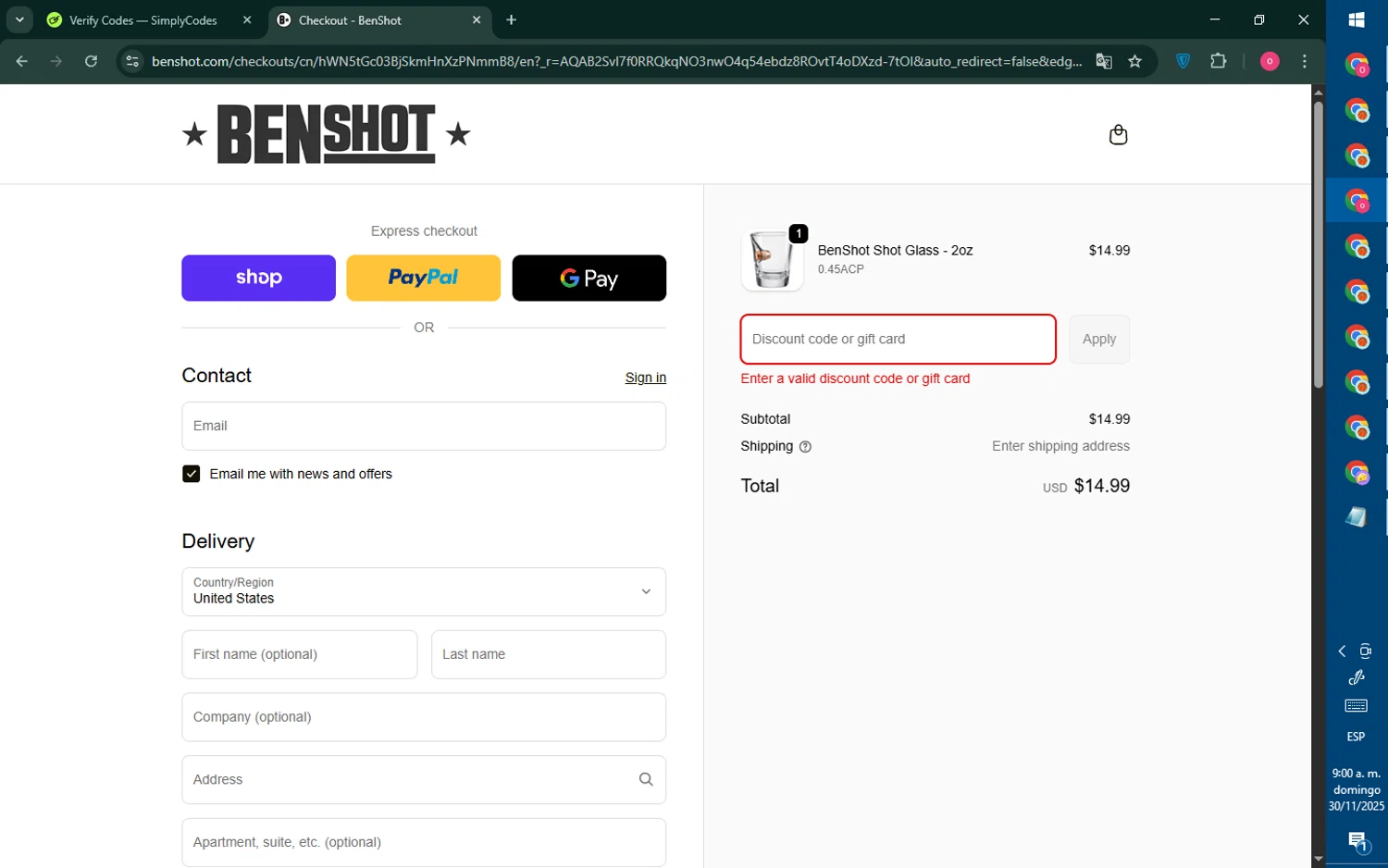 BenShot discount code screenshot showing code BLACKOUT25 applied at BenShot checkout page. Uploaded by SimplyCodes community member RebateNavigator926 on Nov 30, 2025