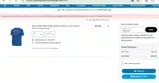 Bentley Falcons coupon verification screenshot