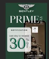 PRIMEDAY coupon verification screenshot