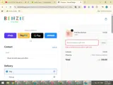 HOLIDAYROVING2025 coupon verification screenshot