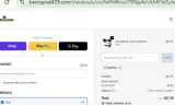 NEWDAY coupon verification screenshot
