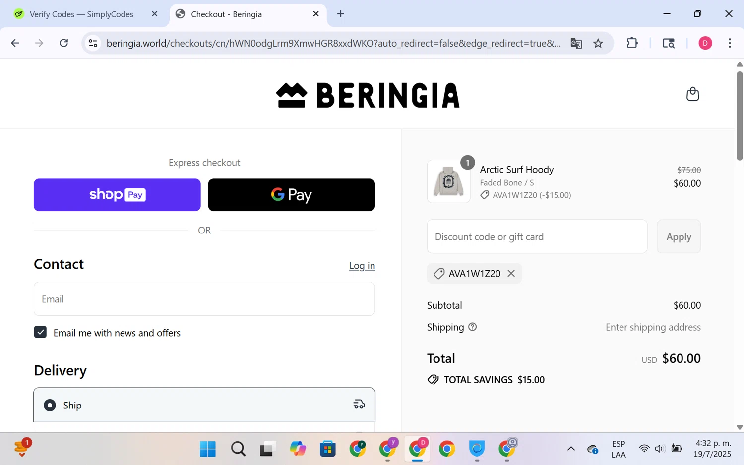 Beringia World promo code screenshot showing code ava1w1z20 applied at Beringia World checkout page. Uploaded by SimplyCodes community member LuckyHero4650 on Jul 19, 2025