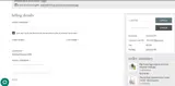 Bering's coupon verification screenshot