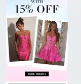 hoco15 coupon verification screenshot