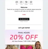 EDM20 coupon verification screenshot