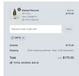 Vip15 coupon verification screenshot
