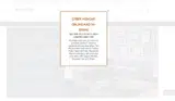 CYM coupon verification screenshot