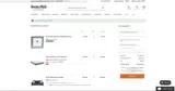 WMA coupon verification screenshot