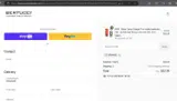 Bertucci Watches coupon verification screenshot