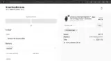 Bertucci Watches coupon verification screenshot