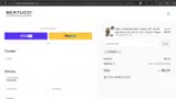 Bertucci Watches coupon verification screenshot