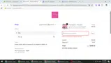 DREAMY coupon verification screenshot