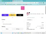 DEARMAHJ coupon verification screenshot