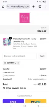 Dearmahj coupon verification screenshot