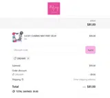 DREAMY coupon verification screenshot